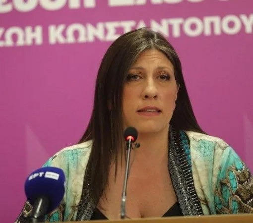 zoi konstantopoulou pleusi eleutherias 11 e1686414449774.jpg