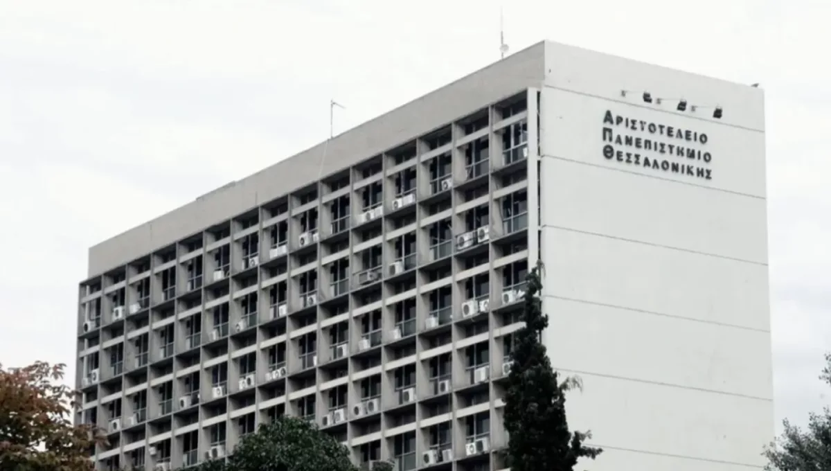 apth