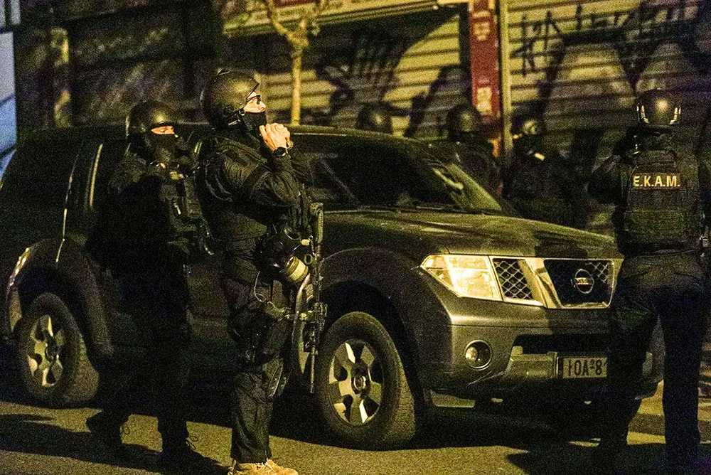 astynomia antitromokratiki