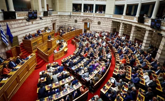 boylh vouli 2 11212222 4.jpg