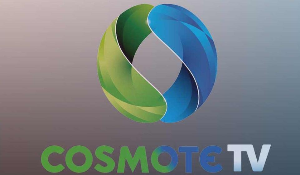 cosmote tv 22222211 1.jpg