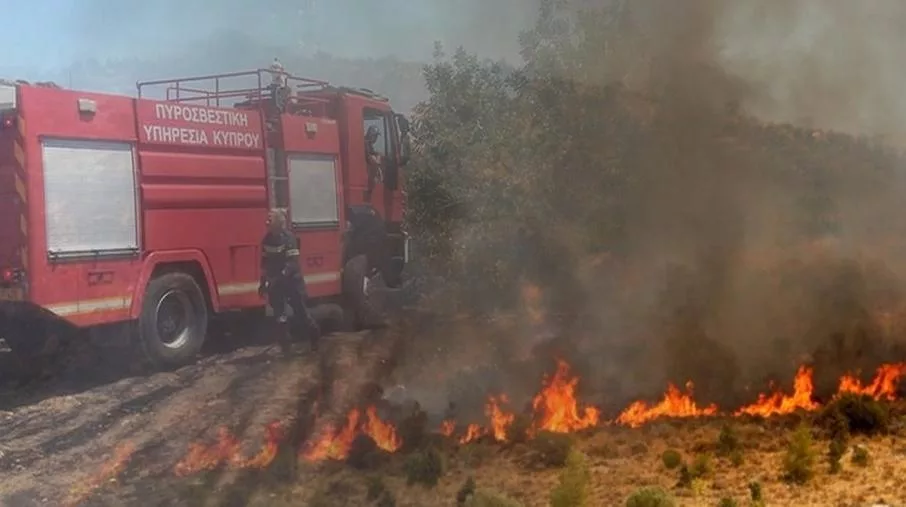 Cyprus pyrosvestiki 212122.jpg