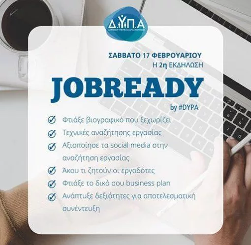 dipa_jobready e1707987999241.jpg