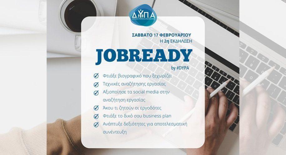 dipa_jobready e1707987999241.jpg