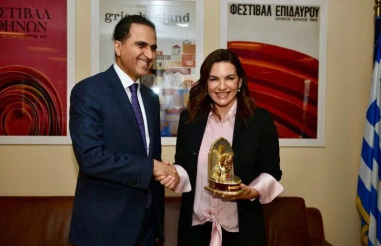 kefalogianni e1709199995839.jpg