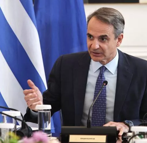 mitsotakis 1 e1707372395695 2.jpg