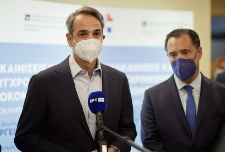 mitsotakis e1707211072235.jpg