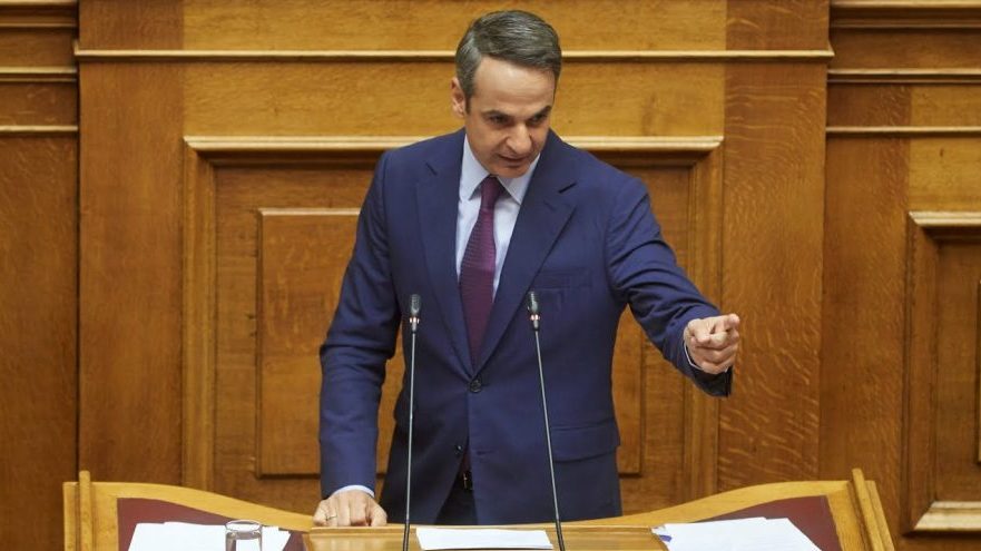 mitsotakis vouli e1700666544112 2.jpg