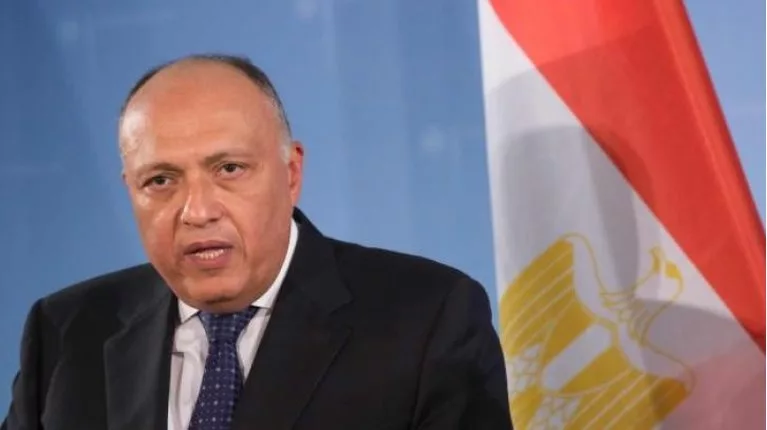soykri aigyptos