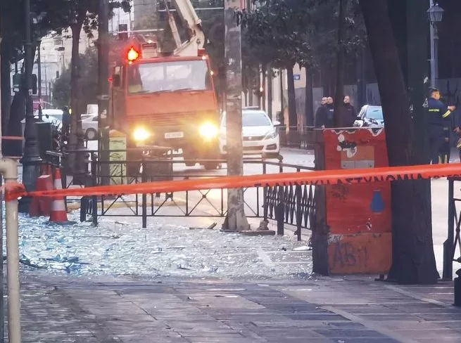 vomva 1 e1706950282390.jpg
