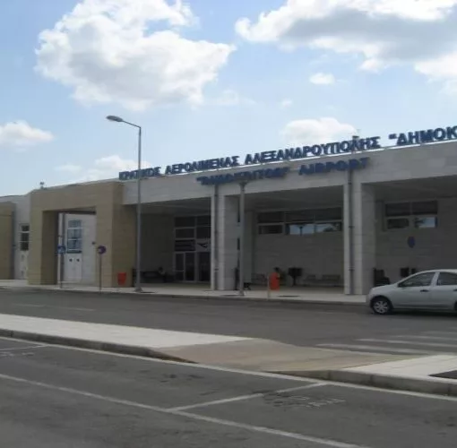 aerodromio alexandroupolis 3 1111111.jpg