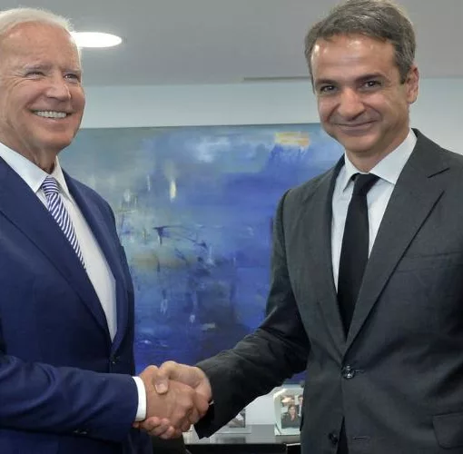 biden mitsotakis 3332.jpg