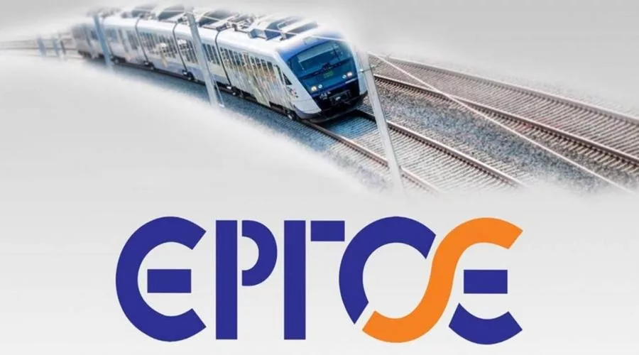 ergose