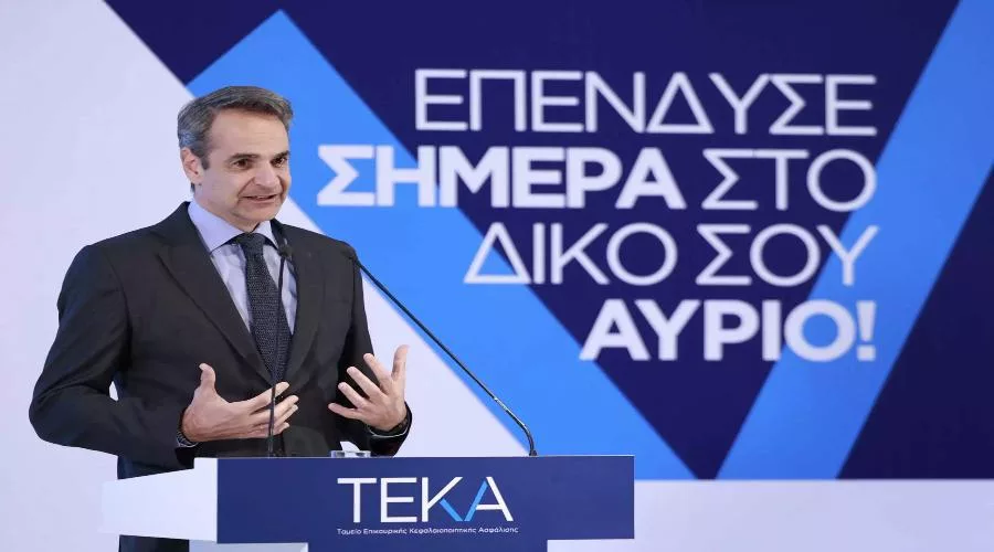 mitsotakis 2 2 111111.jpg