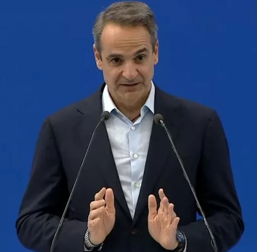 mitsotakis dap 12121 1 1.jpg