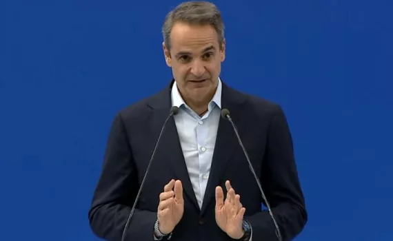 mitsotakis dap 12121 1.jpg