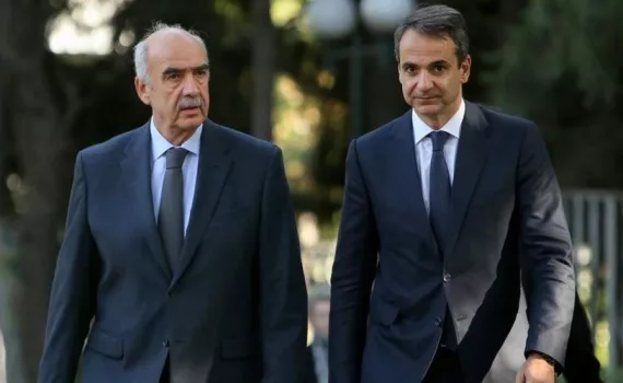 mitsotakis meimarakis 12212121221 e1709288338523 1.jpg