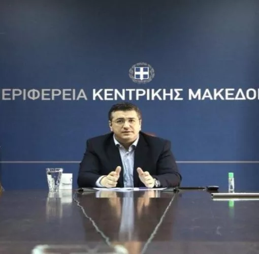 tzitzikostas 11111211.jpg