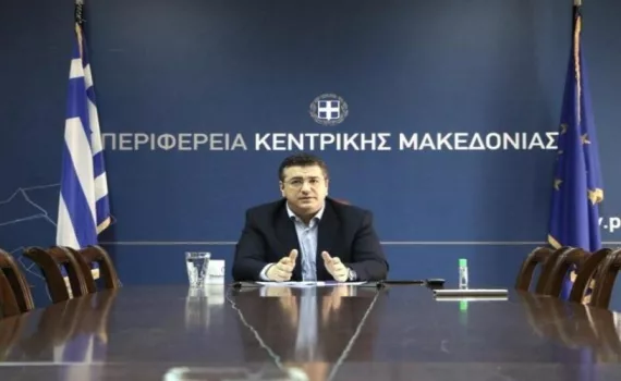 tzitzikostas 11111211.jpg