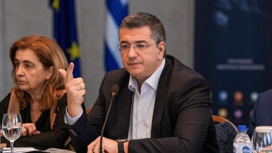 tzitzikostas.jpg