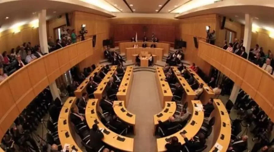 VOULI BOULH KYPROS CYPRUS 21321.jpg