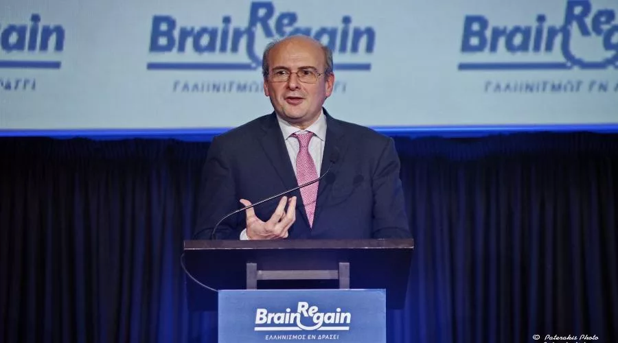 xatzidakis BrainReGain 1111 1.jpg