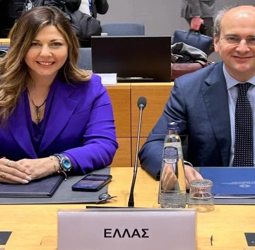 xatzidakis EUROGROUP ECOFIN 11.jpg