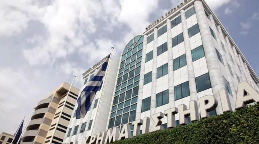 xrimatistirio_ellada athina 092109209120129121 1 e1694935623469.jpg