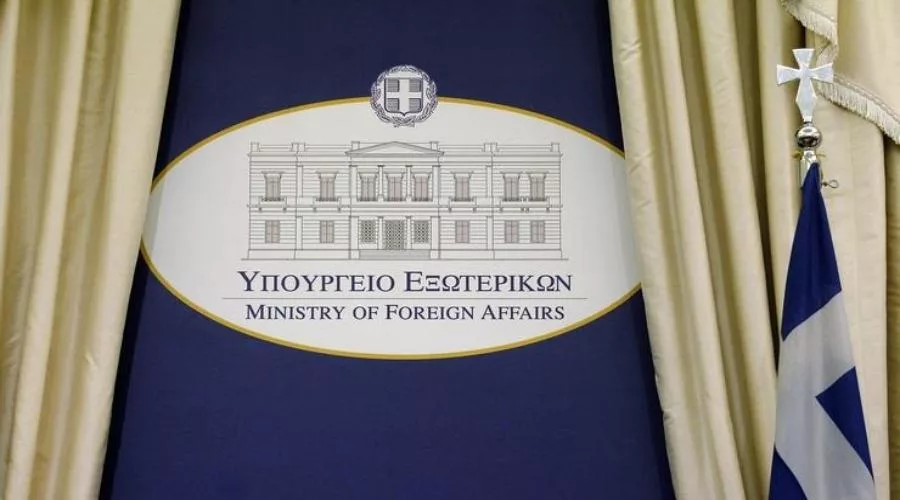 ypex exoterikon ypoyrgeio 111111.jpg