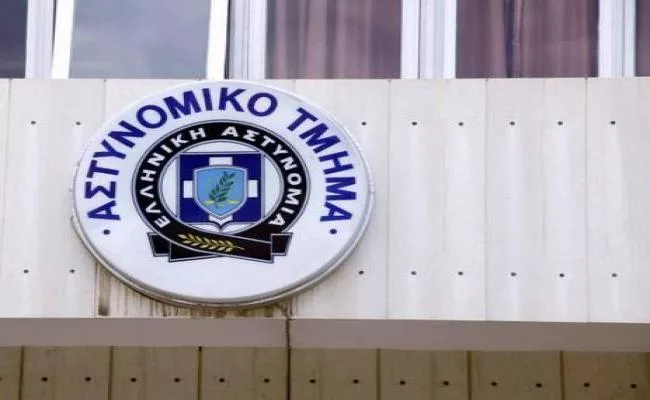 astinomiko tmima astinomia.jpg
