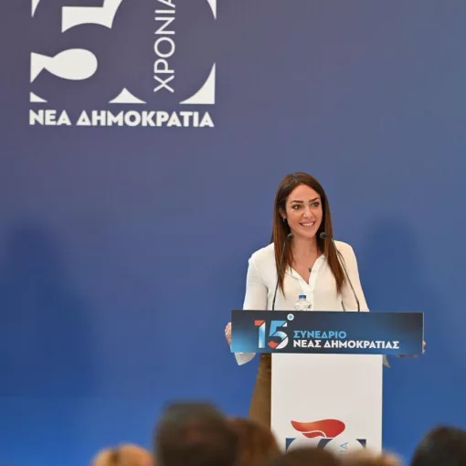 d1a11f1a 929f 4b15 a0a6 770d8b93f944.jpg