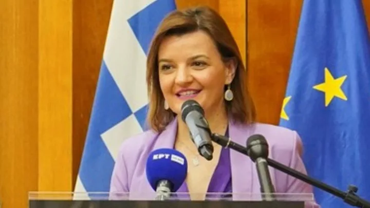 ΚΕΦΑΛΑ