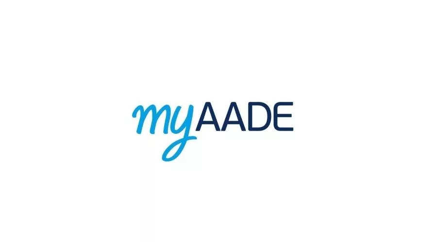 myAADE_logo 11123.jpg