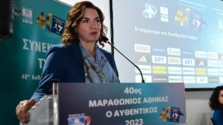 olga kefalogianni 1.jpg