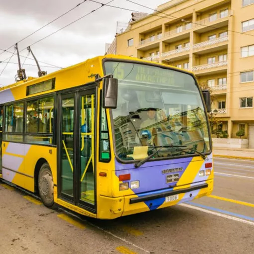 apergia 28is fevroyarioy gia tempi