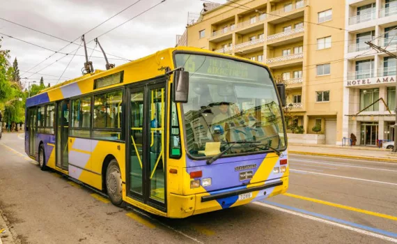 apergia 28is fevroyarioy gia tempi